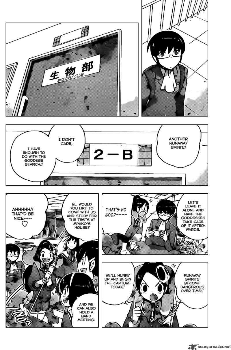 The World God Only Knows 109 14