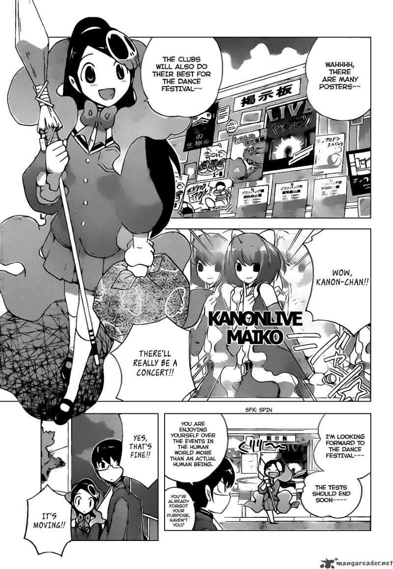 The World God Only Knows 109 8