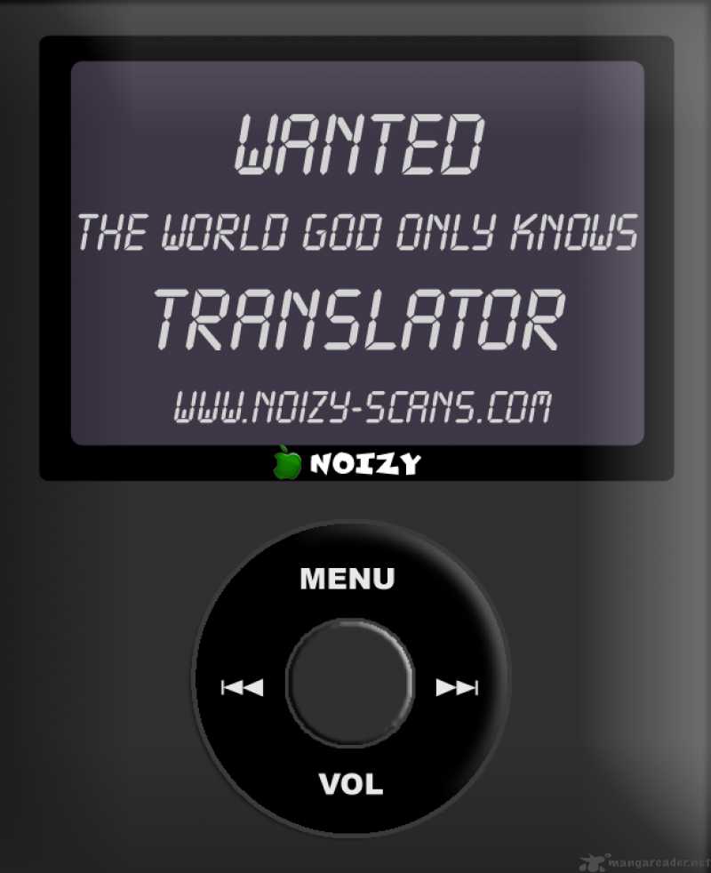 The World God Only Knows 11 2