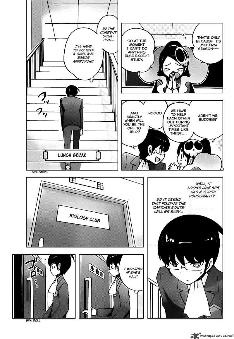 The World God Only Knows 110 4