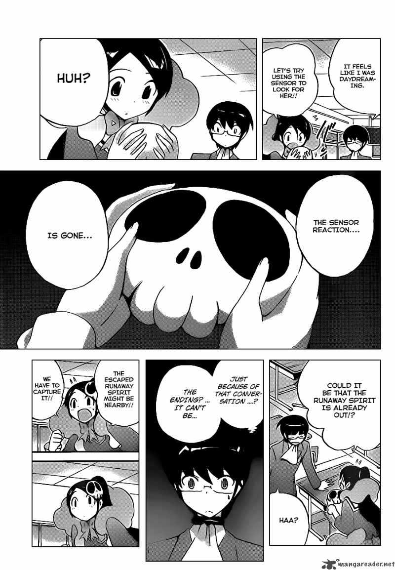 The World God Only Knows 113 16