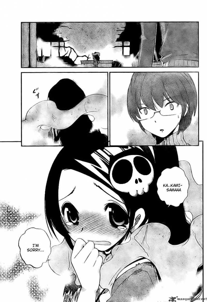 The World God Only Knows 12 16