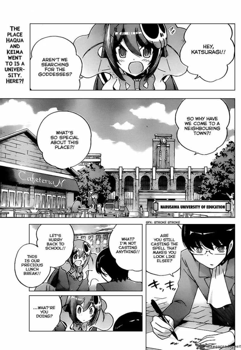 The World God Only Knows 120 2