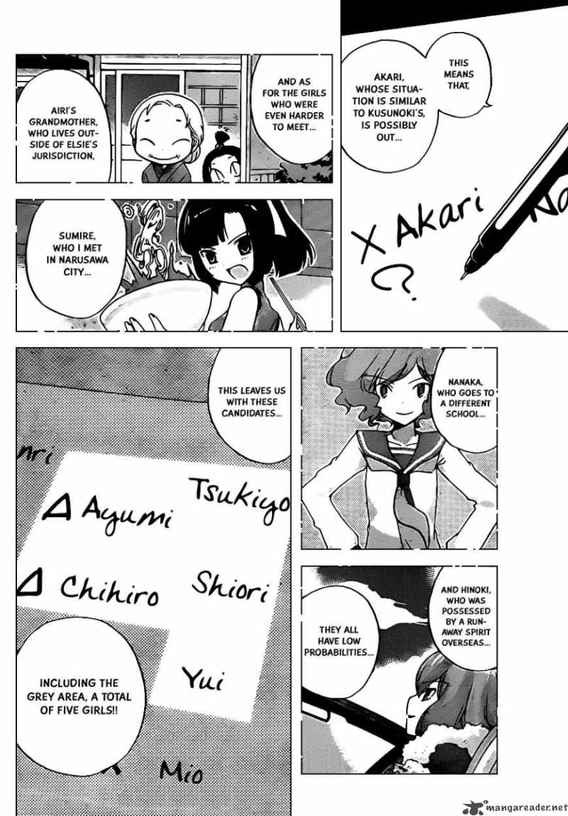 The World God Only Knows 121 7