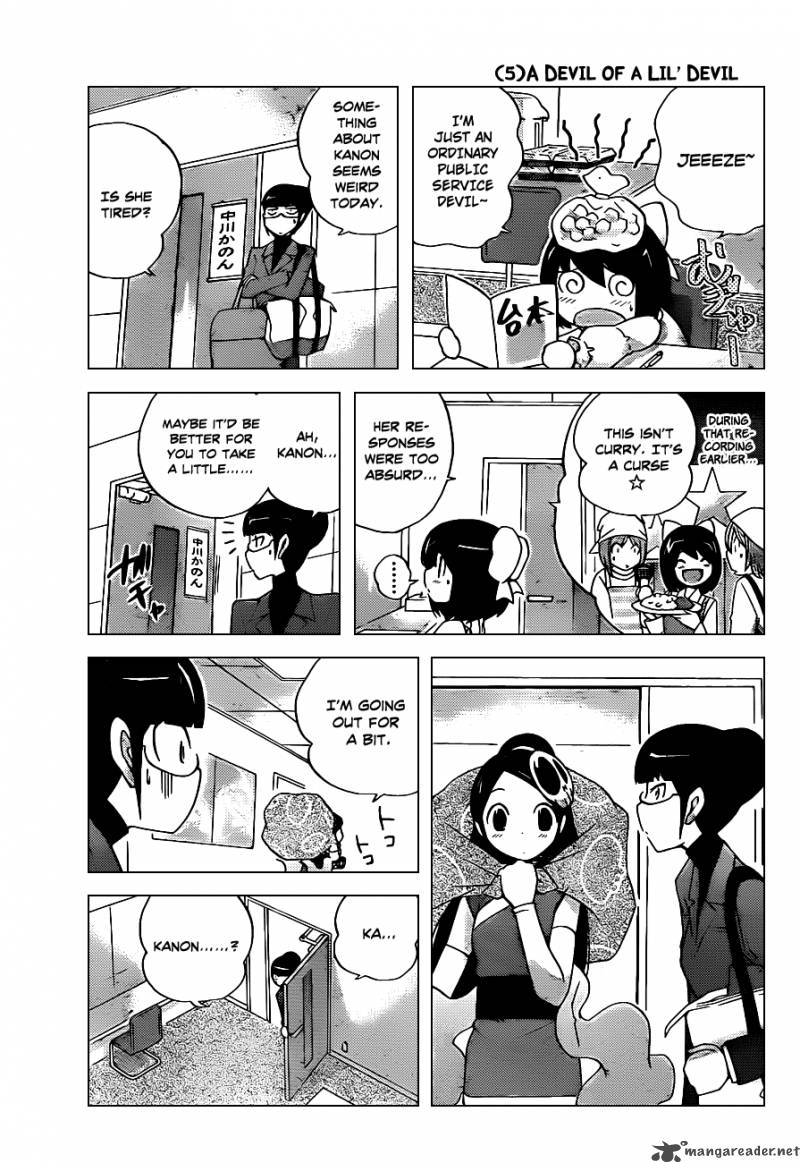 The World God Only Knows 122 26