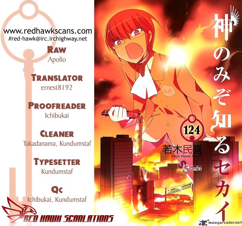 The World God Only Knows 124 1
