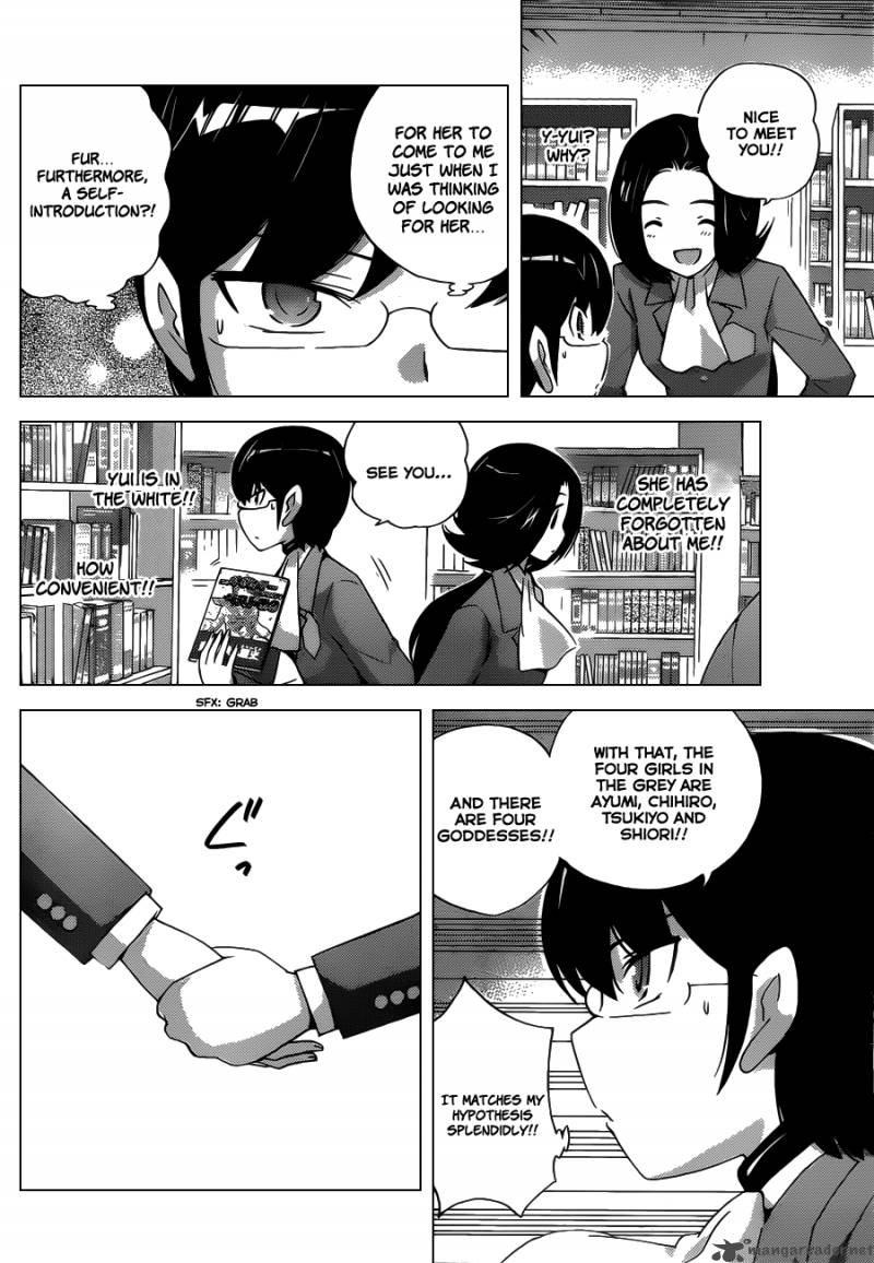 The World God Only Knows 124 15