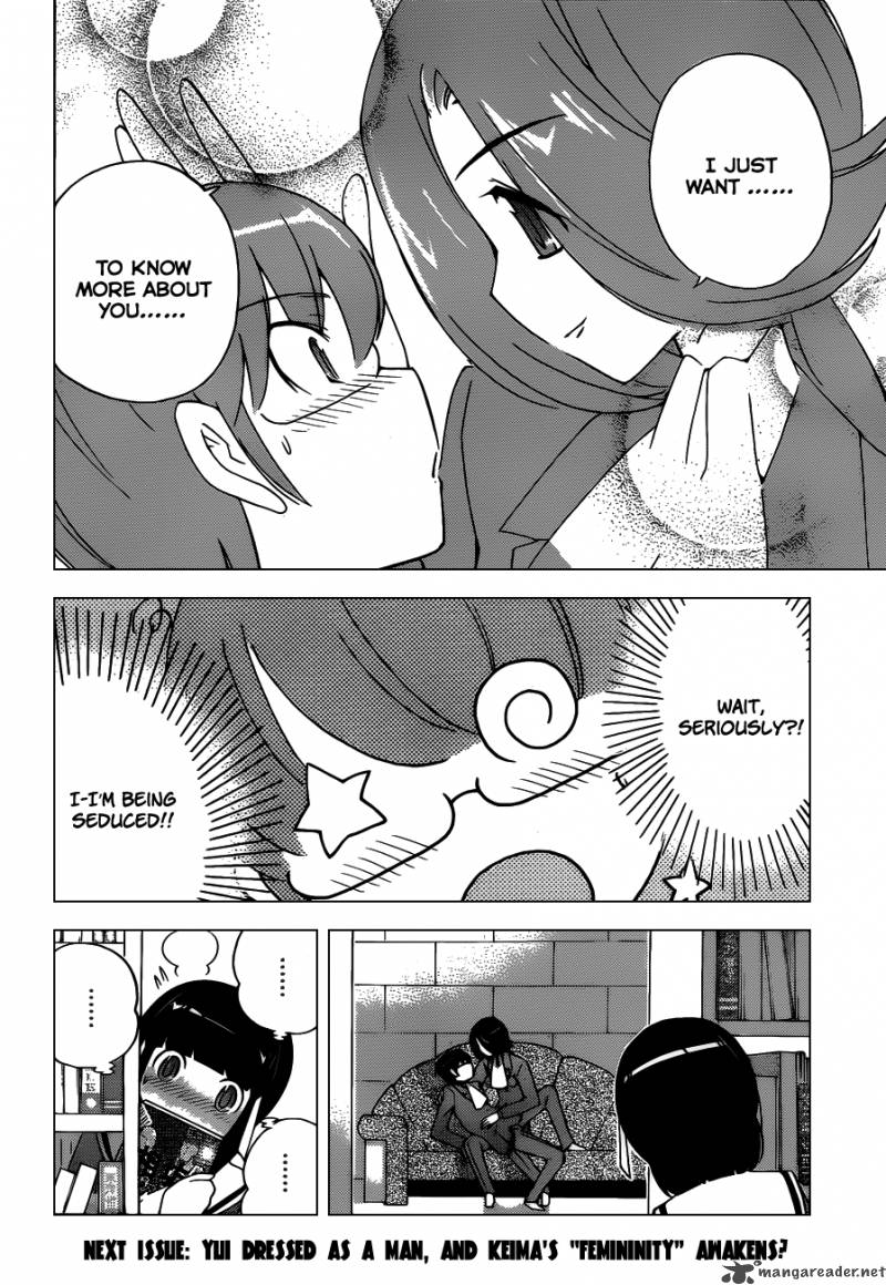 The World God Only Knows 124 19