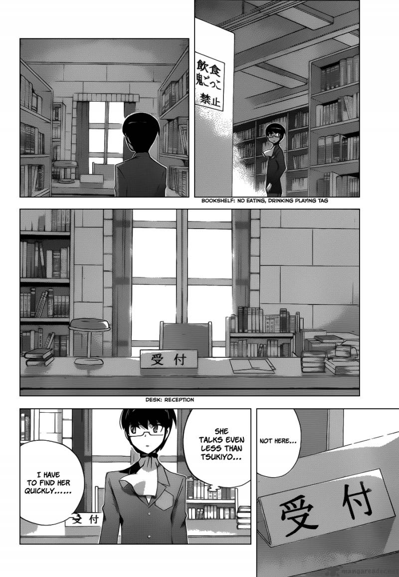 The World God Only Knows 124 3