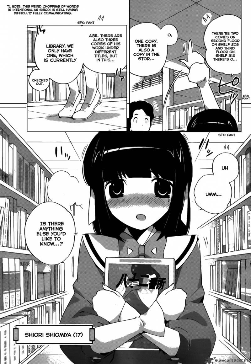 The World God Only Knows 124 6