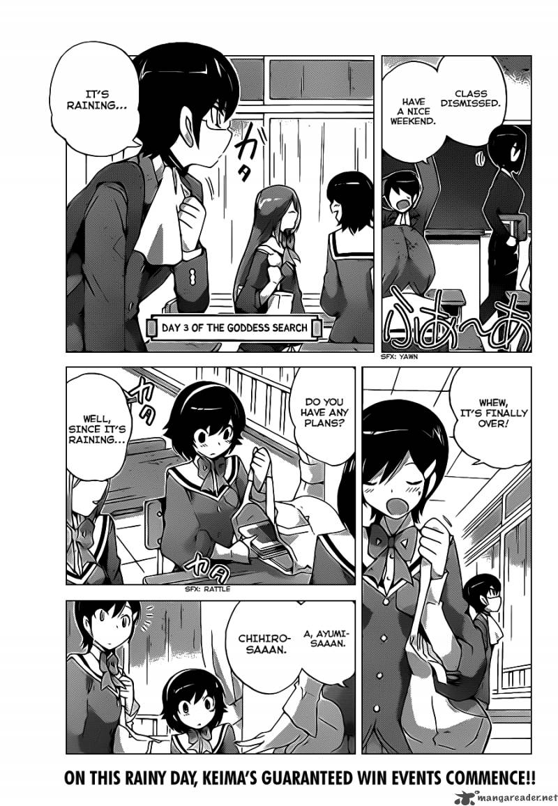 The World God Only Knows 126 2