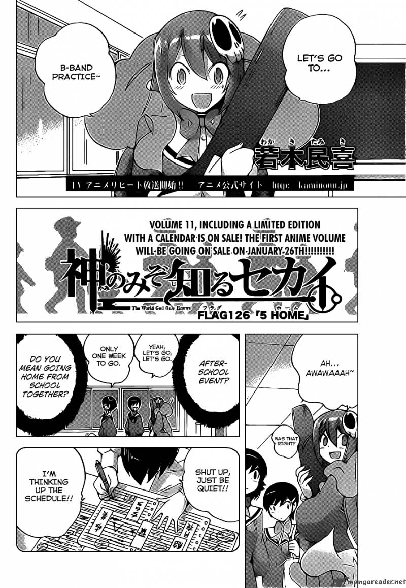 The World God Only Knows 126 3