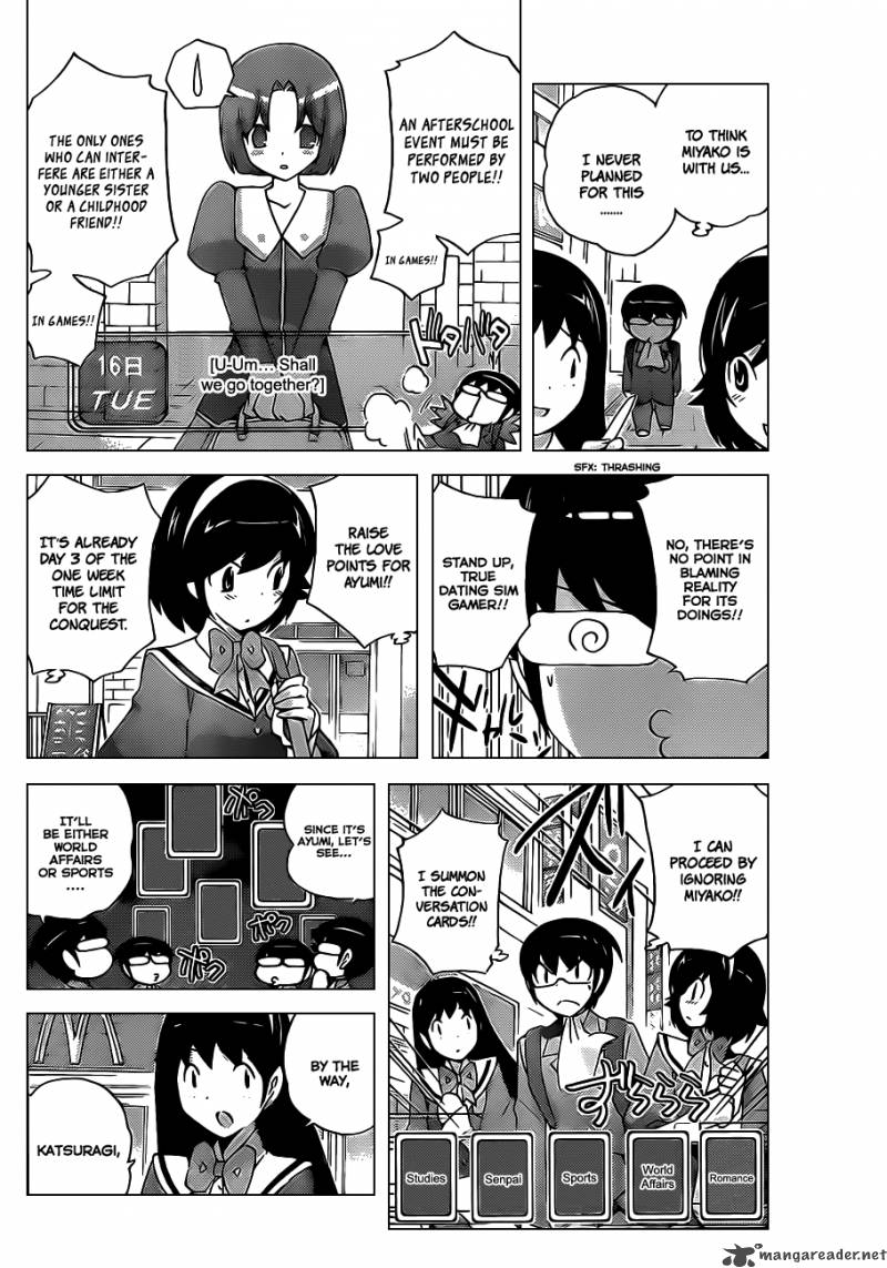 The World God Only Knows 127 3