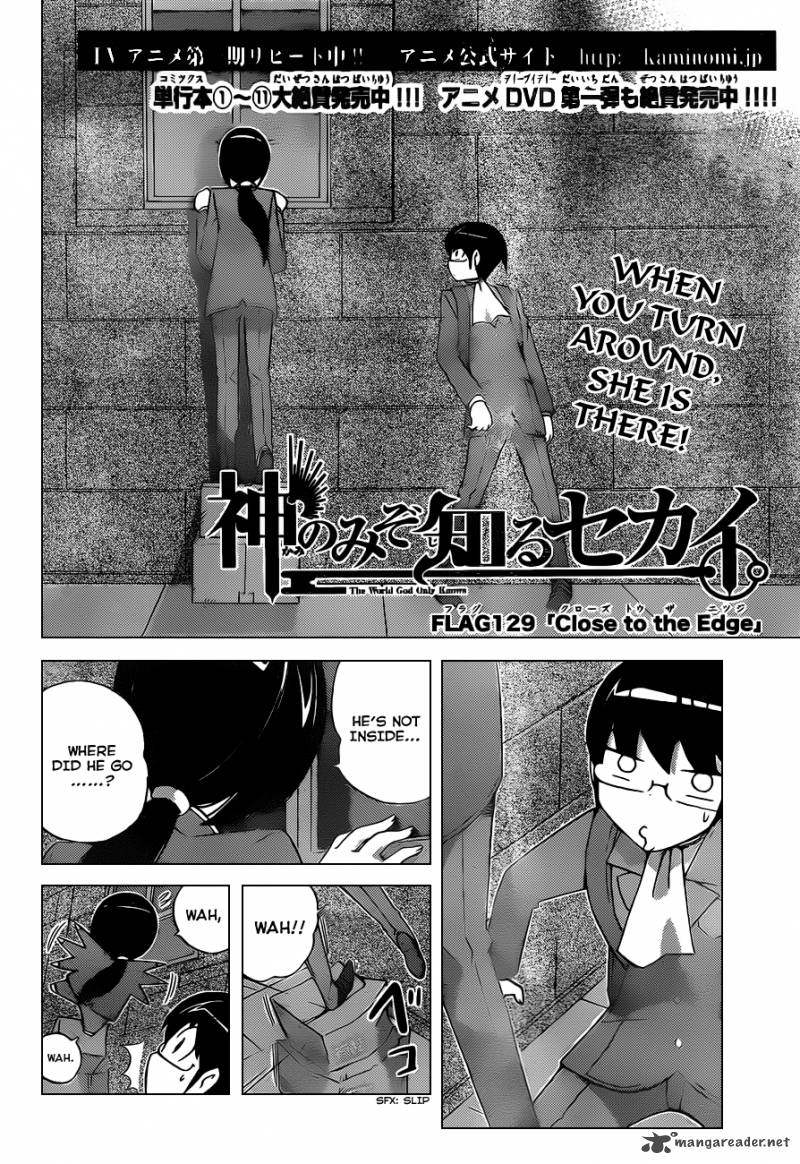 The World God Only Knows 129 3