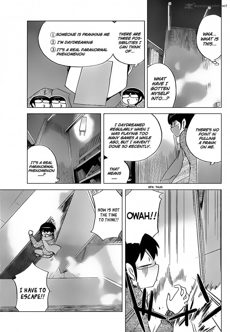 The World God Only Knows 132 5