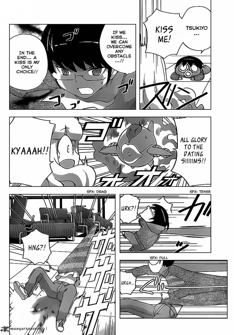 The World God Only Knows 135 7