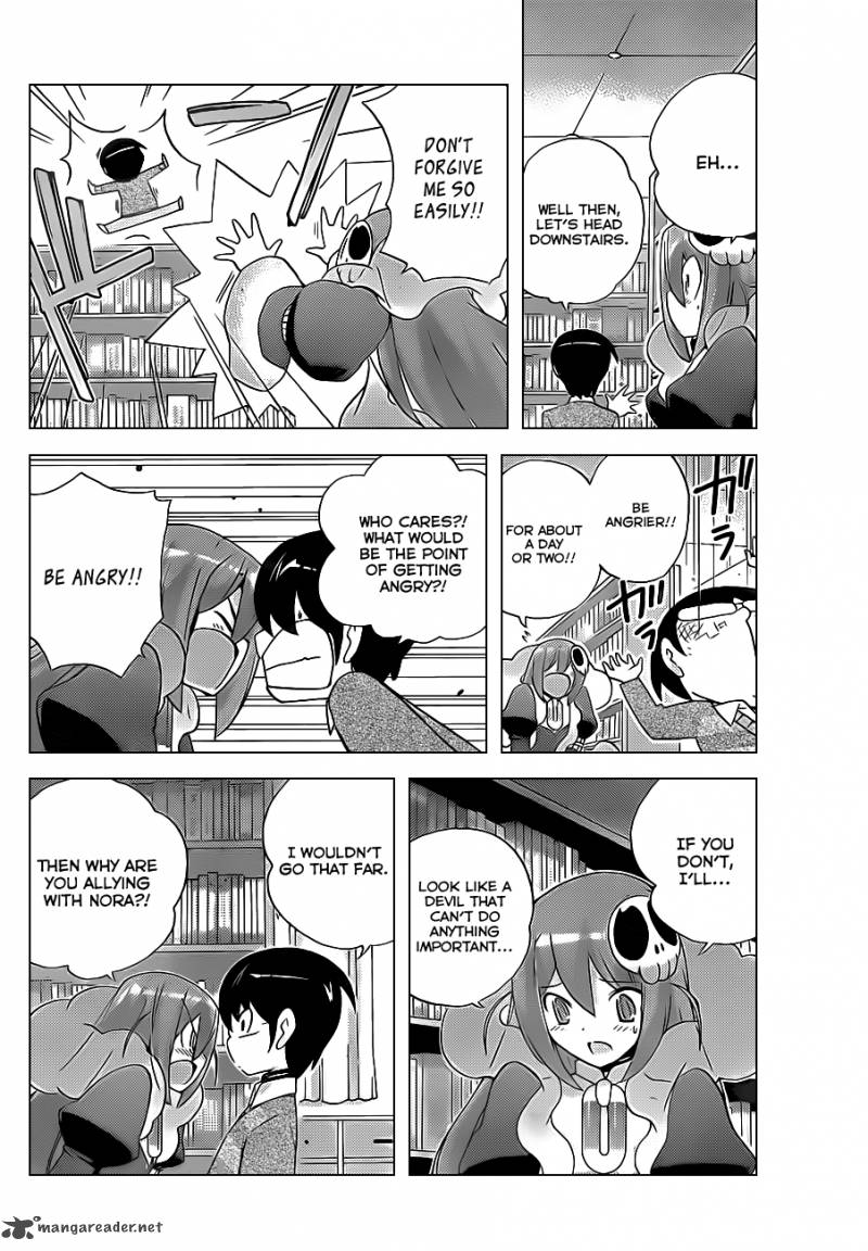 The World God Only Knows 138 15