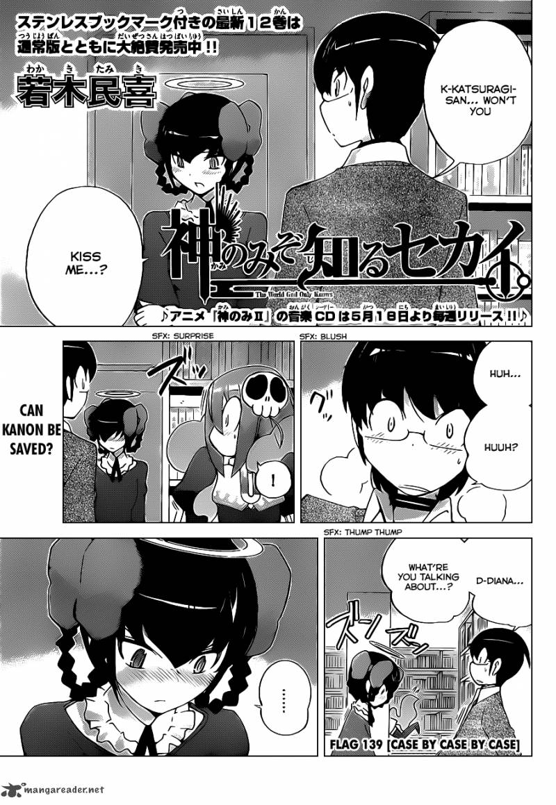 The World God Only Knows 139 2