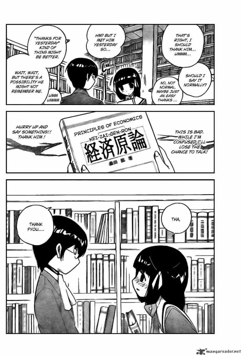 The World God Only Knows 14 8
