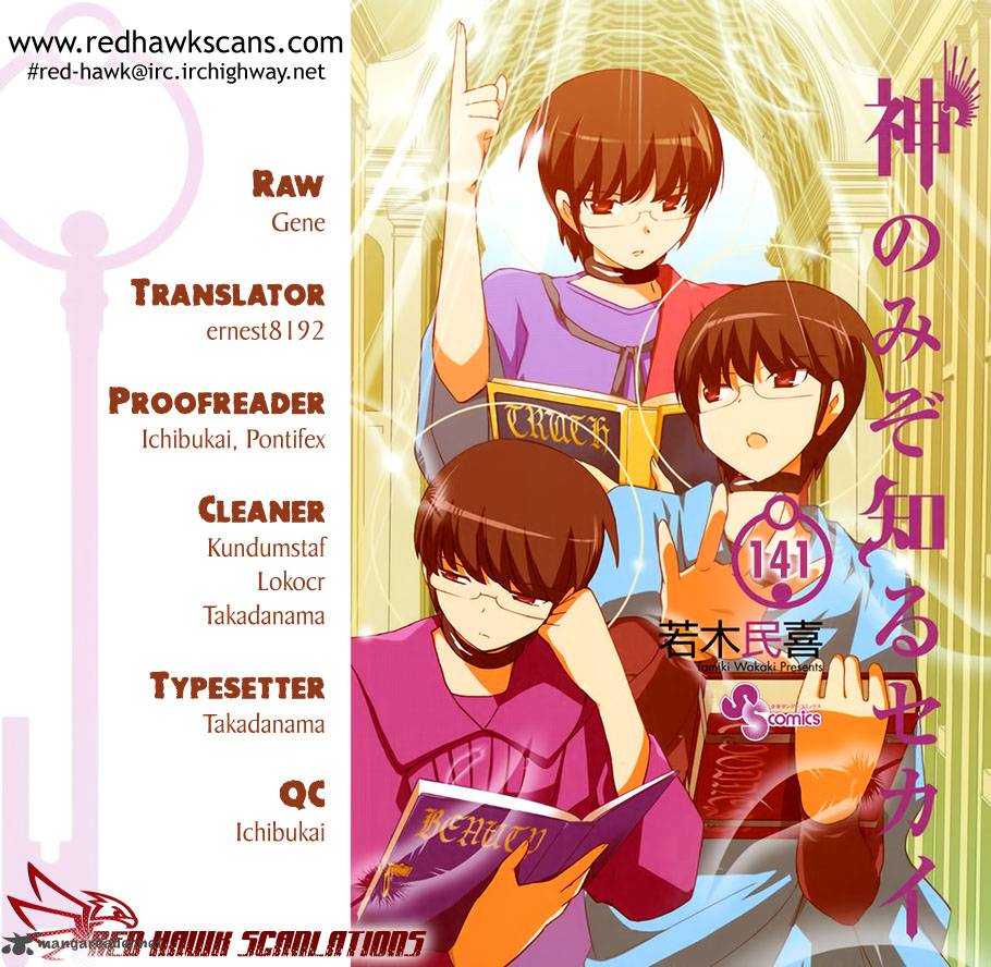 The World God Only Knows 141 1