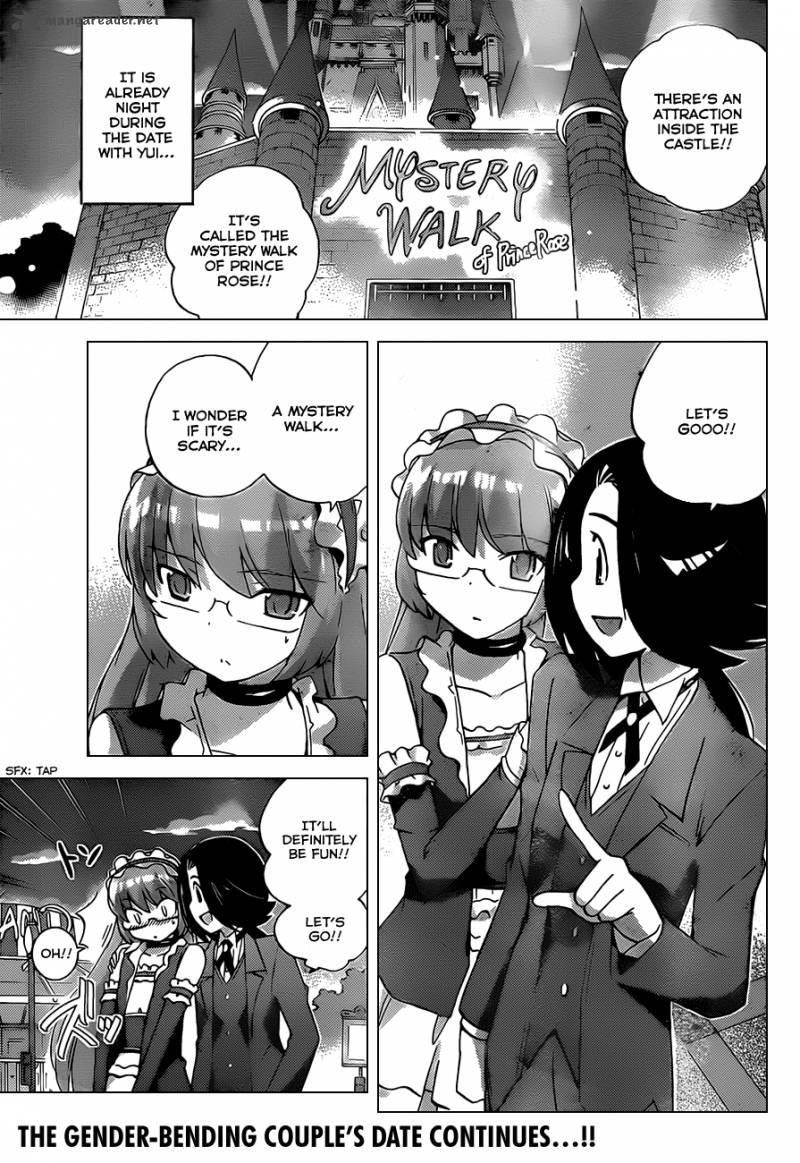 The World God Only Knows 143 2