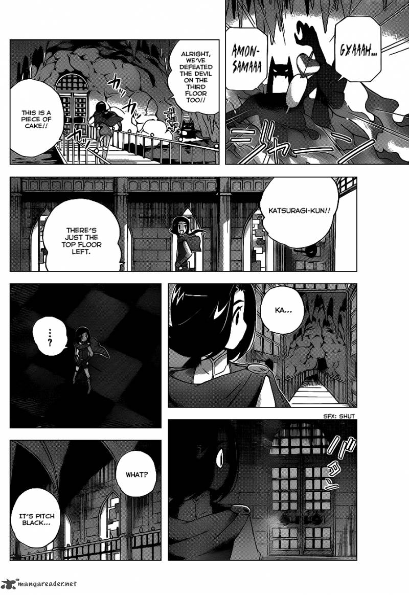 The World God Only Knows 143 7