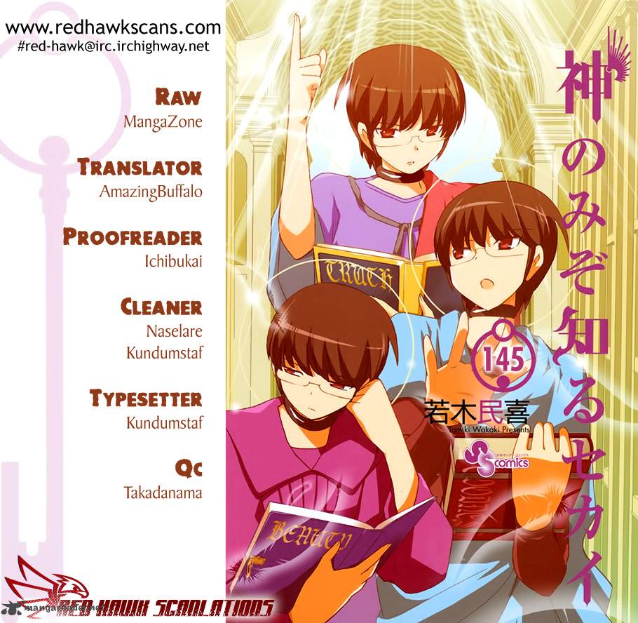 The World God Only Knows 145 1