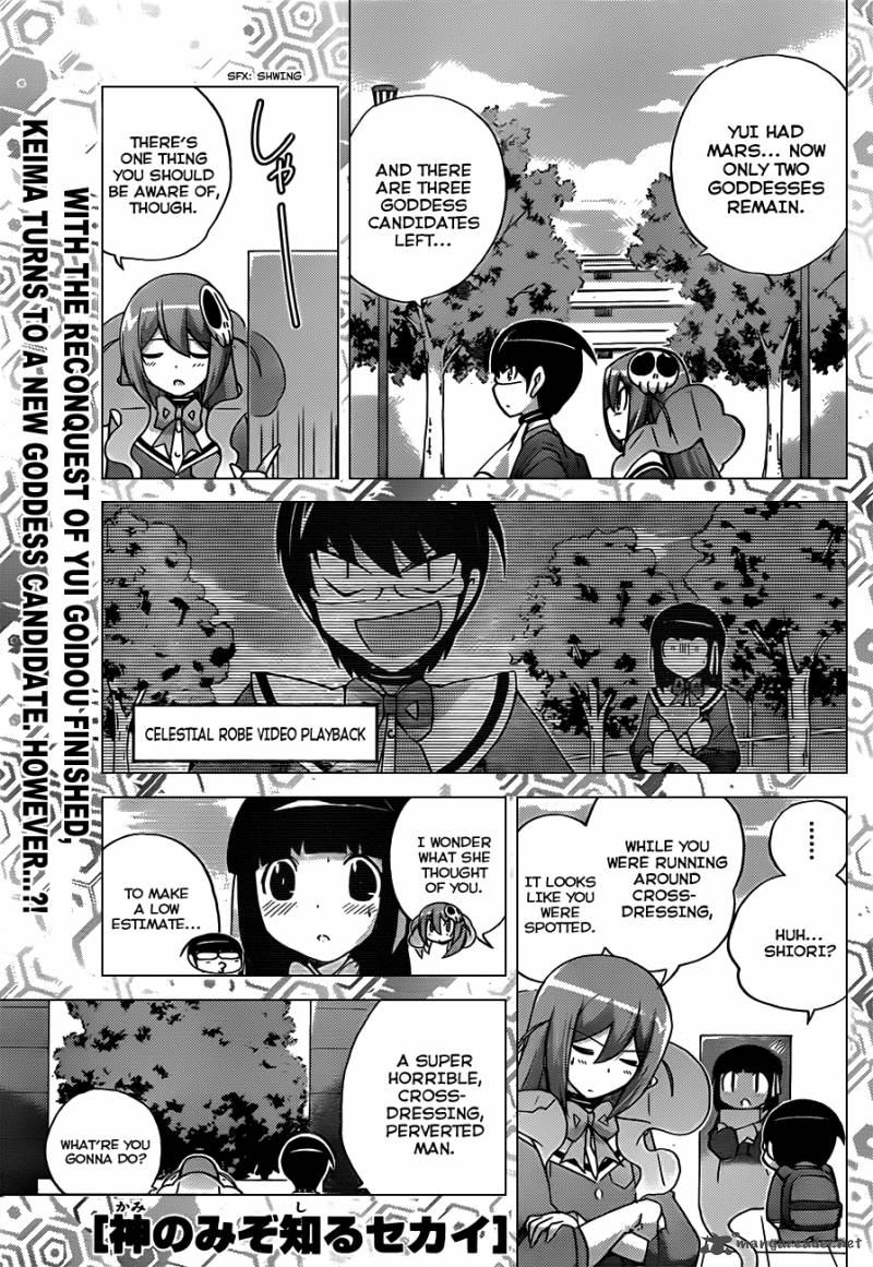 The World God Only Knows 145 2