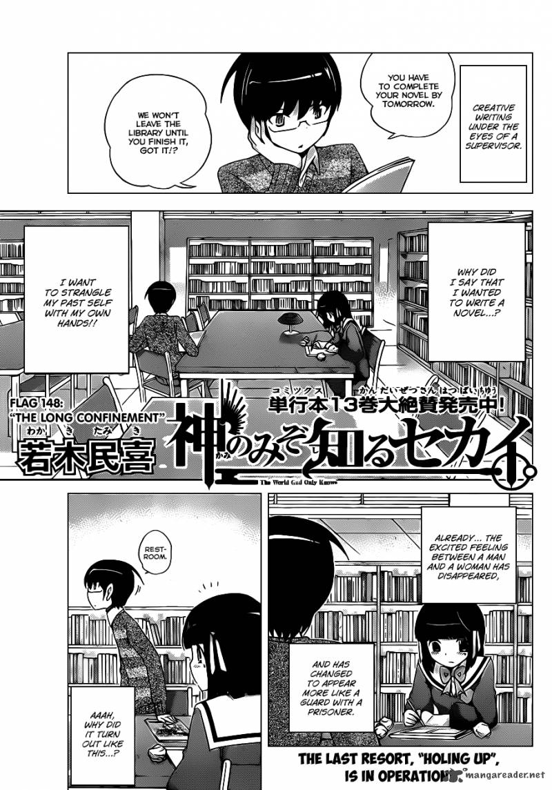 The World God Only Knows 148 2