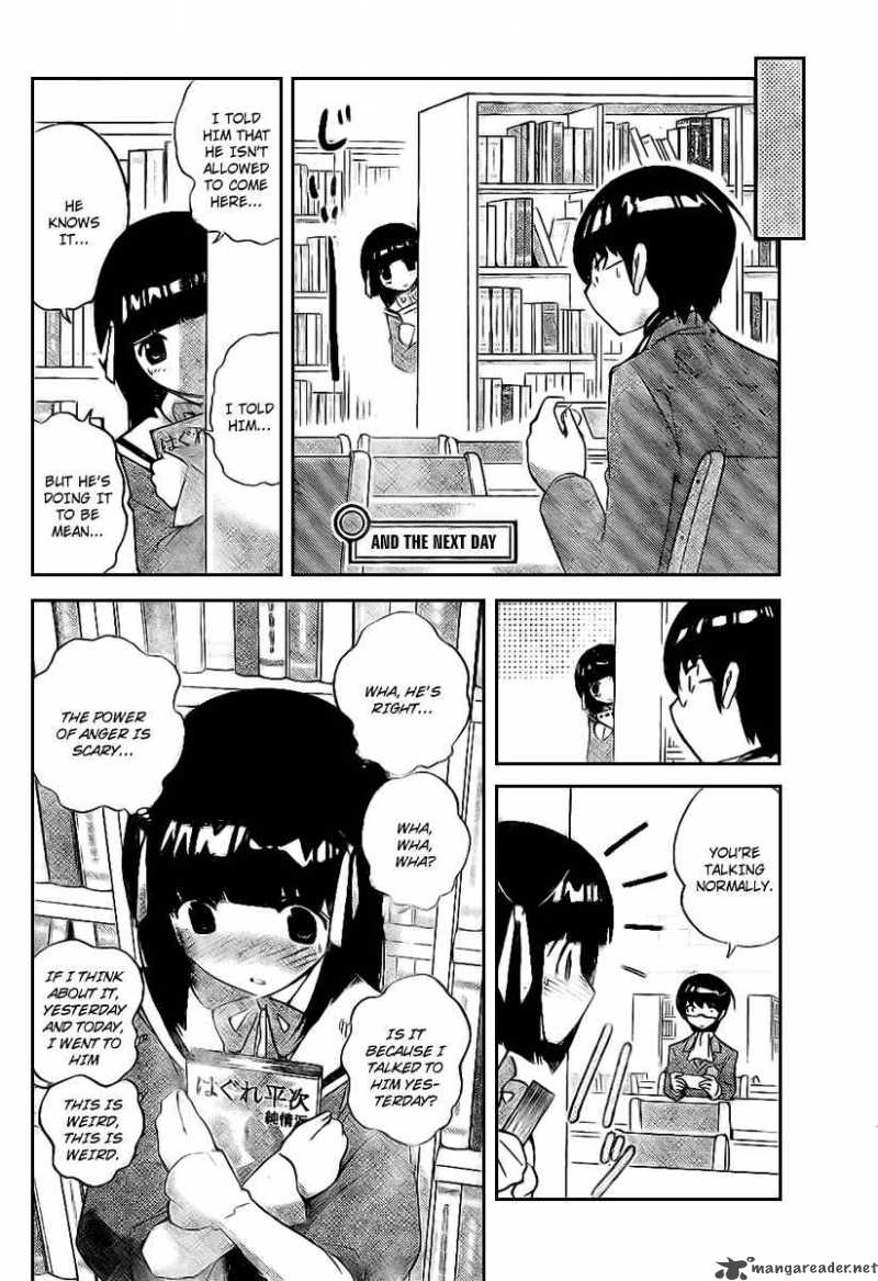 The World God Only Knows 15 12