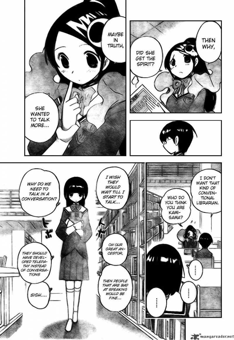 The World God Only Knows 15 5
