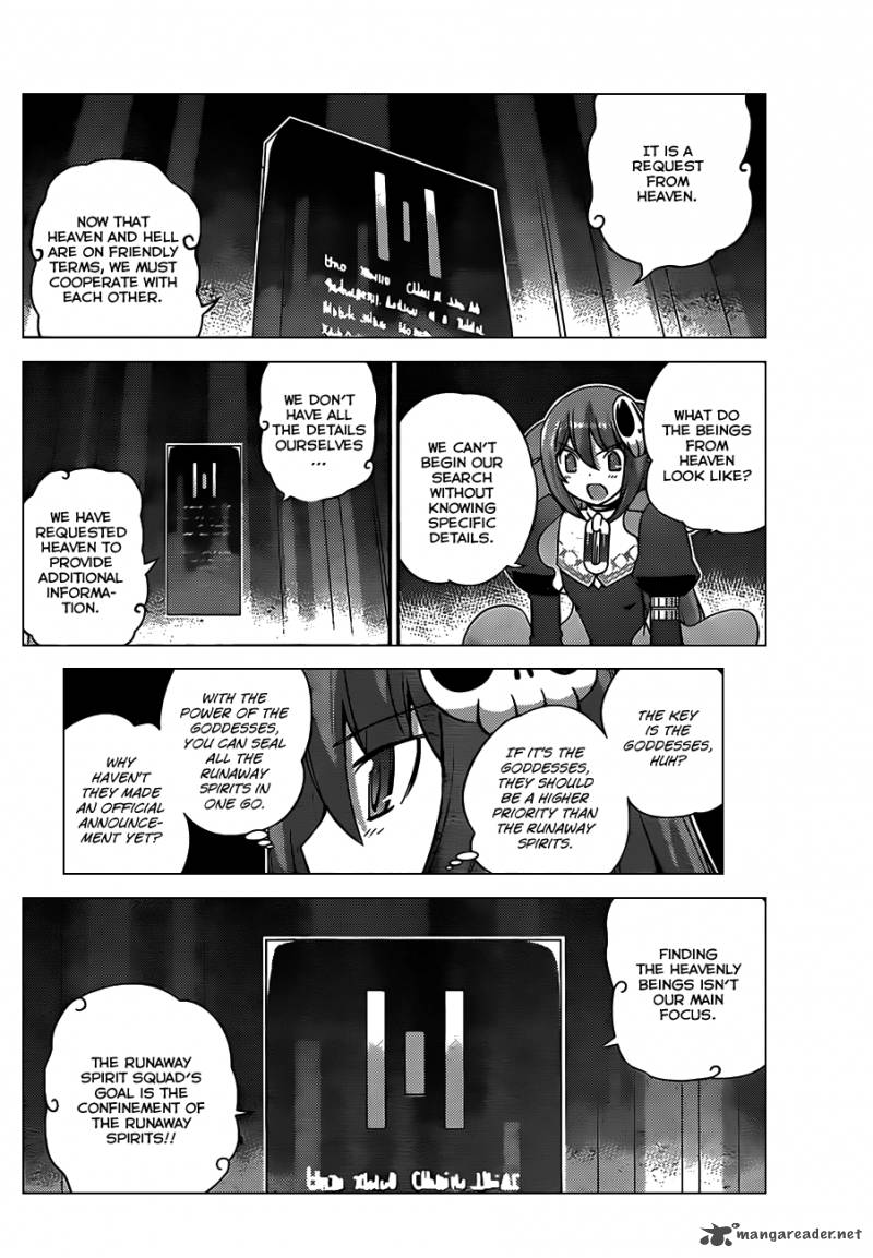 The World God Only Knows 150 13
