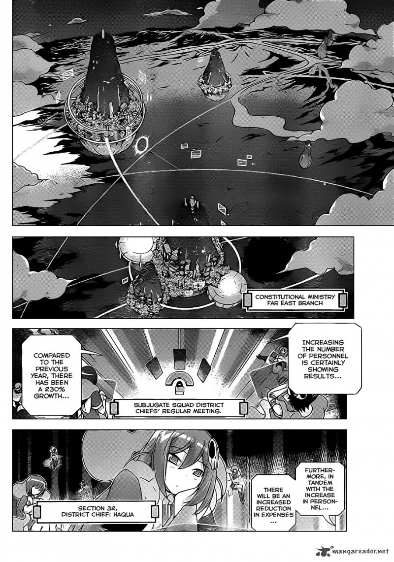 The World God Only Knows 150 9
