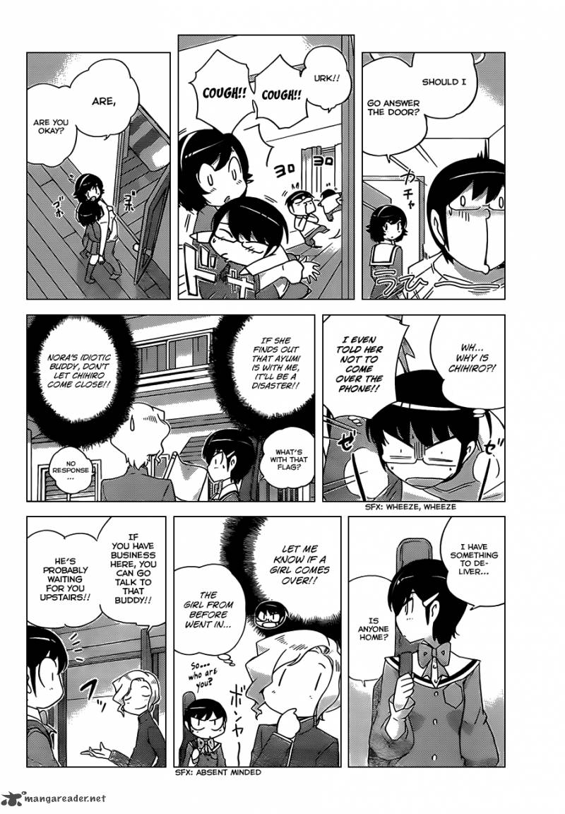 The World God Only Knows 154 7