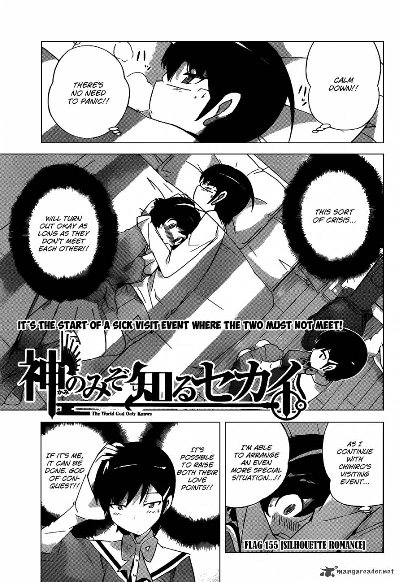 The World God Only Knows 155 2