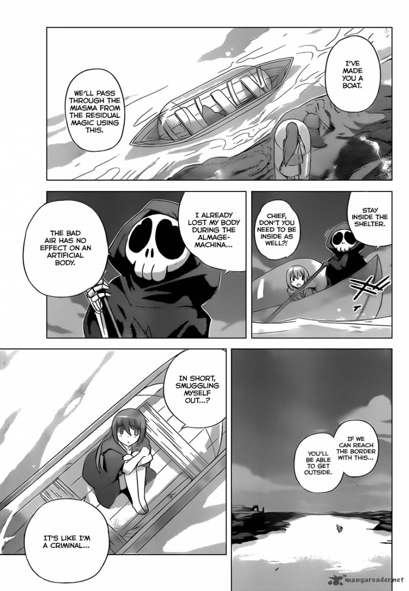 The World God Only Knows 161 4