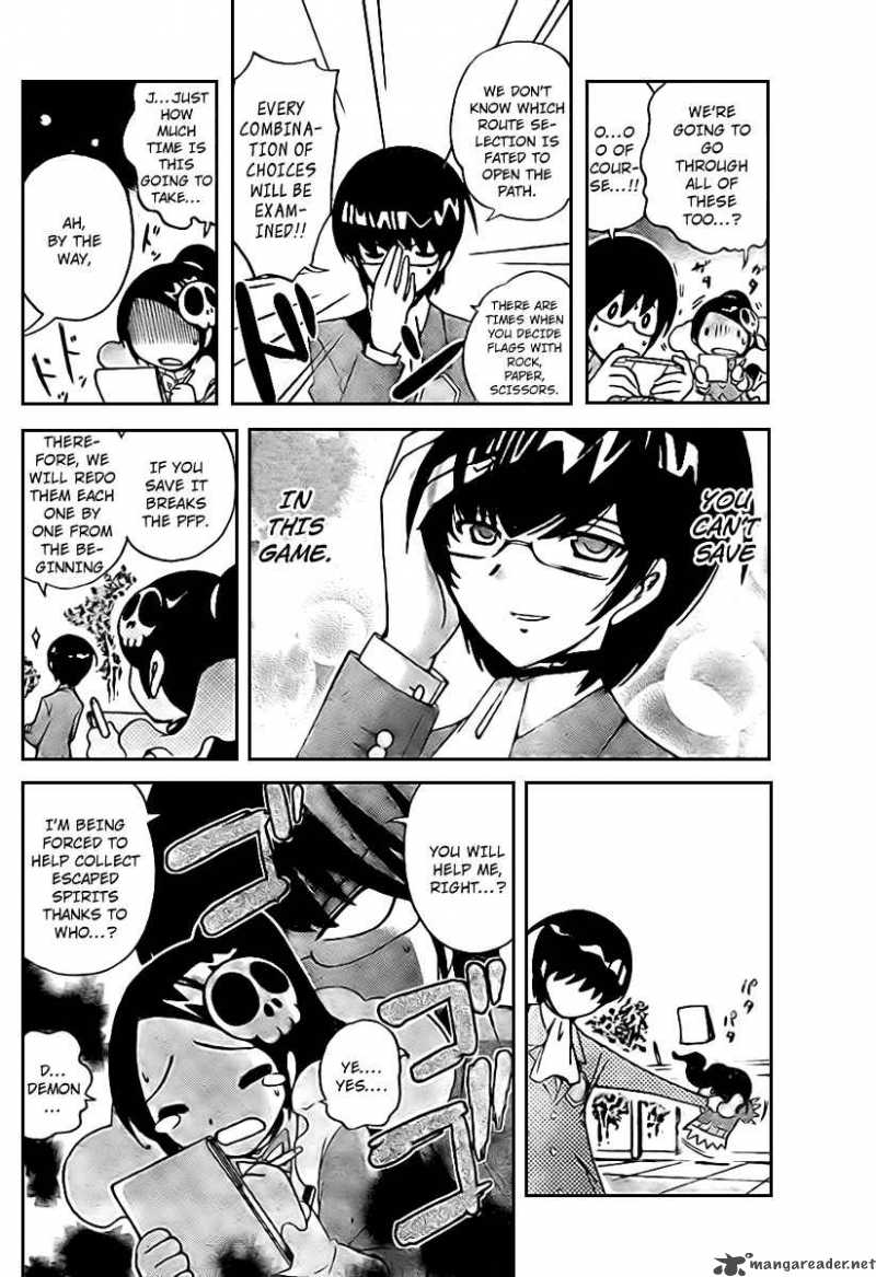 The World God Only Knows 17 10