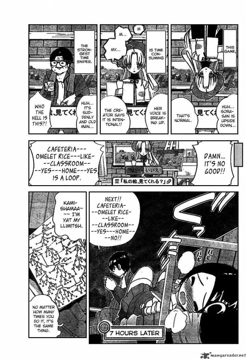 The World God Only Knows 17 11