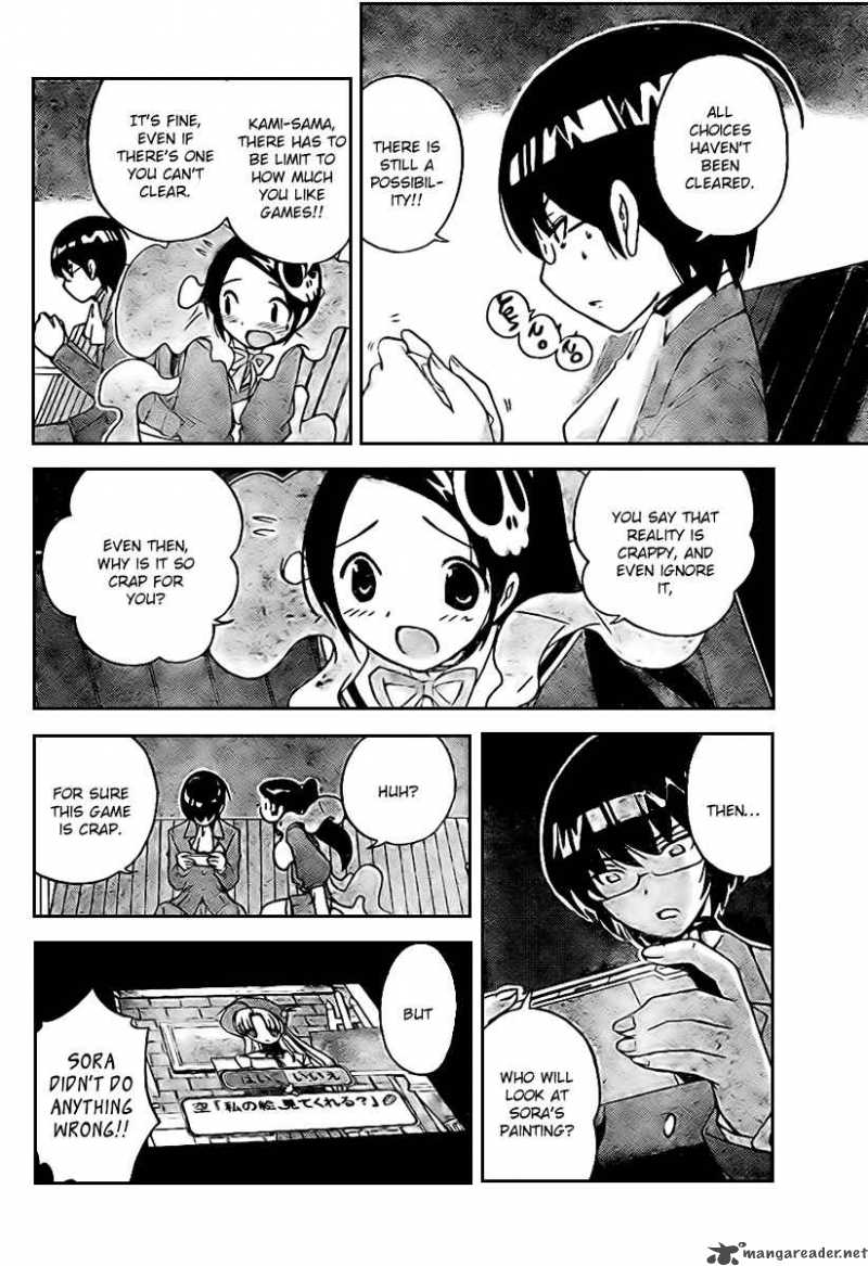 The World God Only Knows 17 12