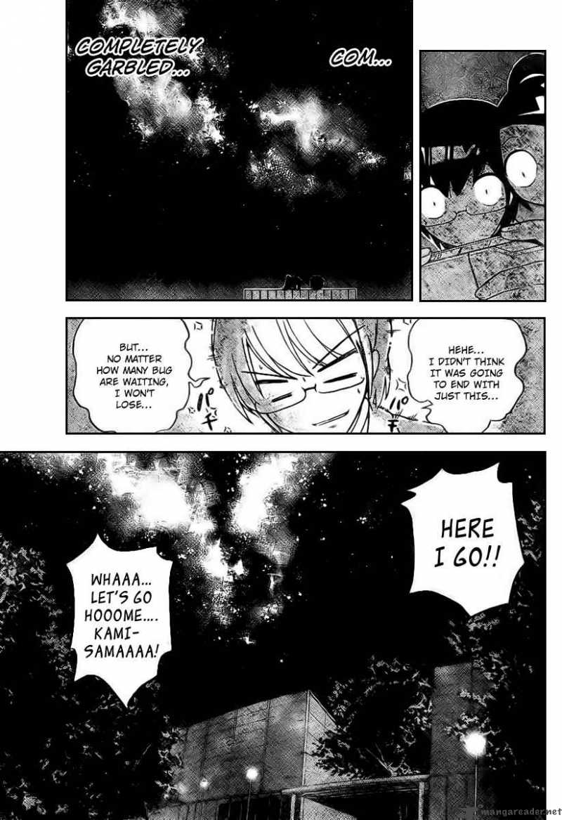 The World God Only Knows 17 17