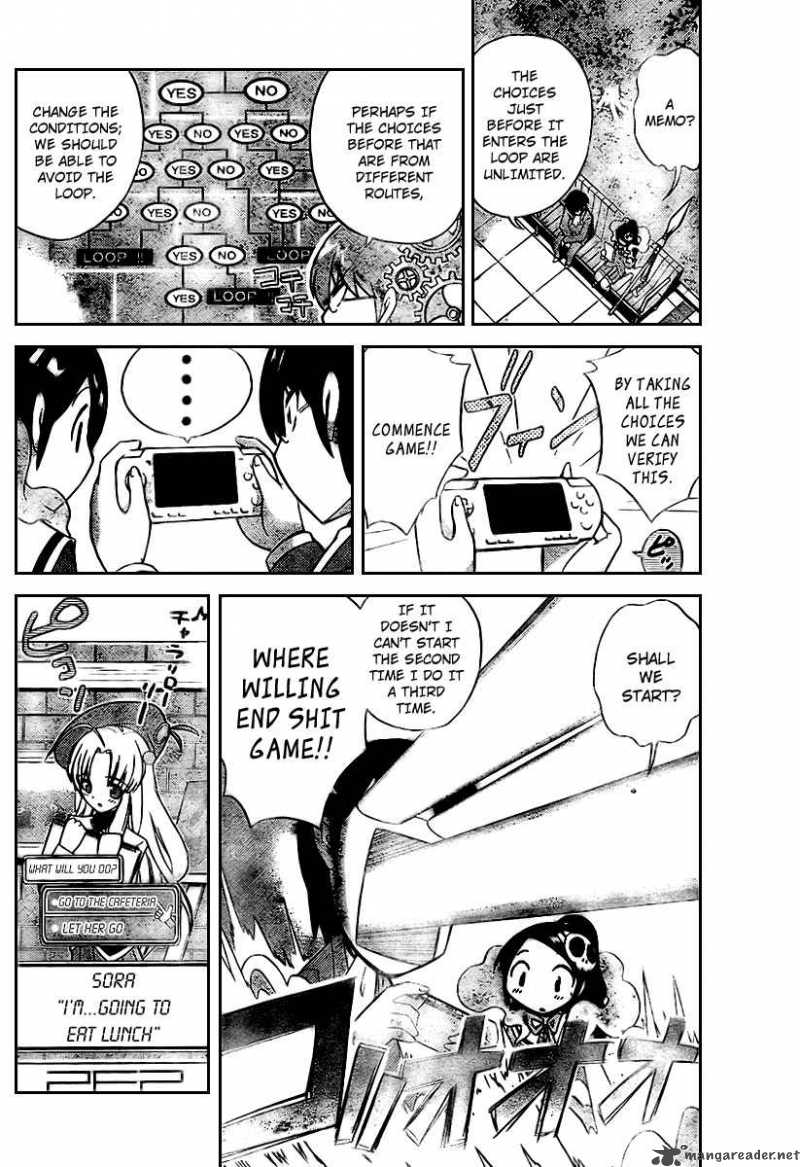The World God Only Knows 17 8
