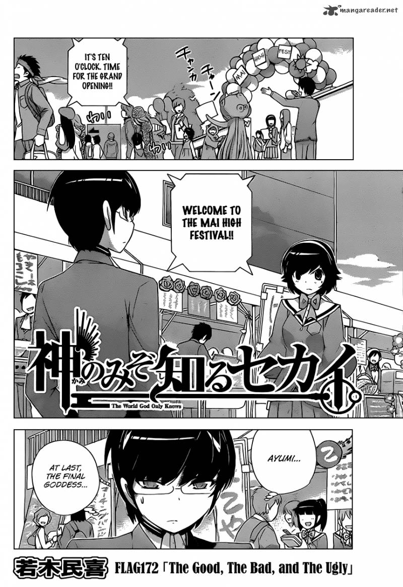 The World God Only Knows 172 3