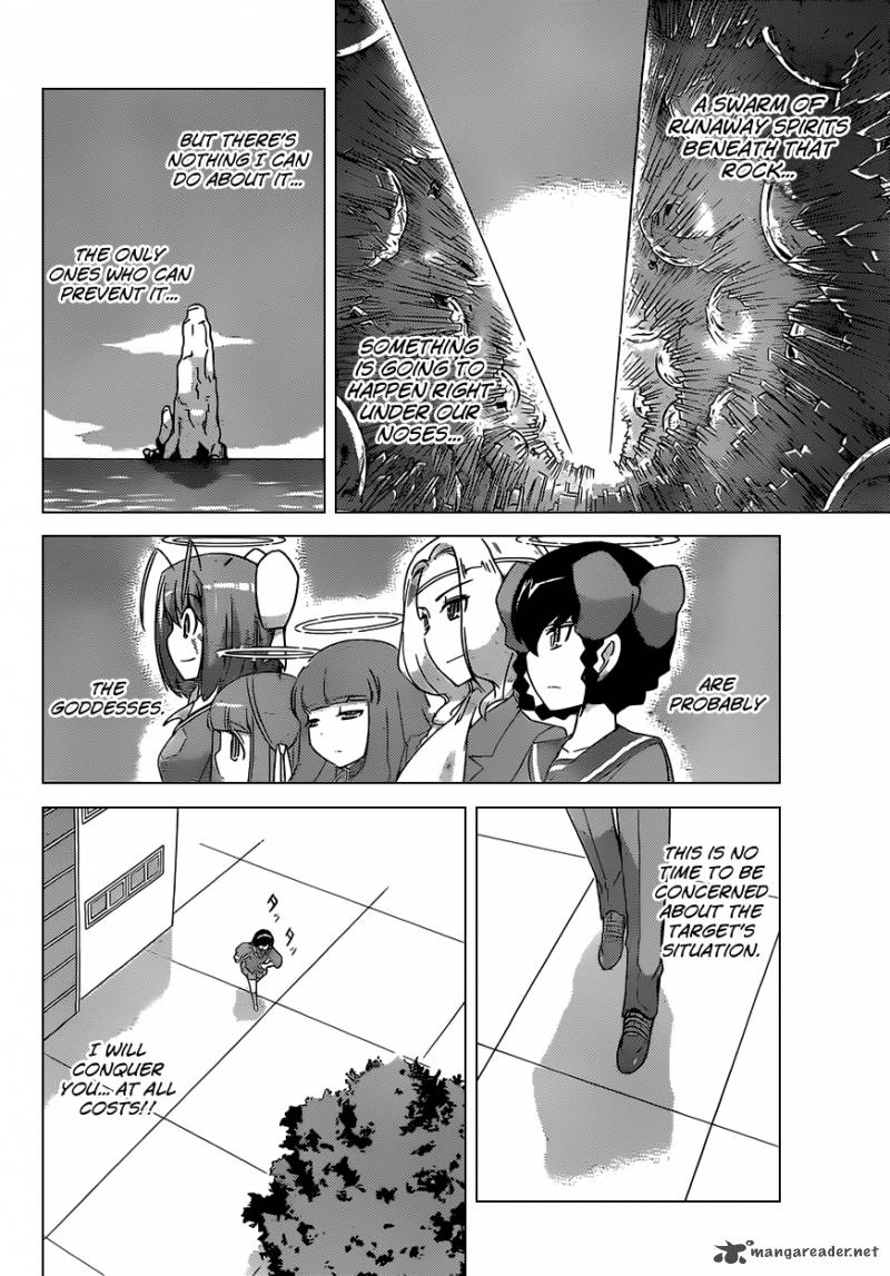 The World God Only Knows 172 7
