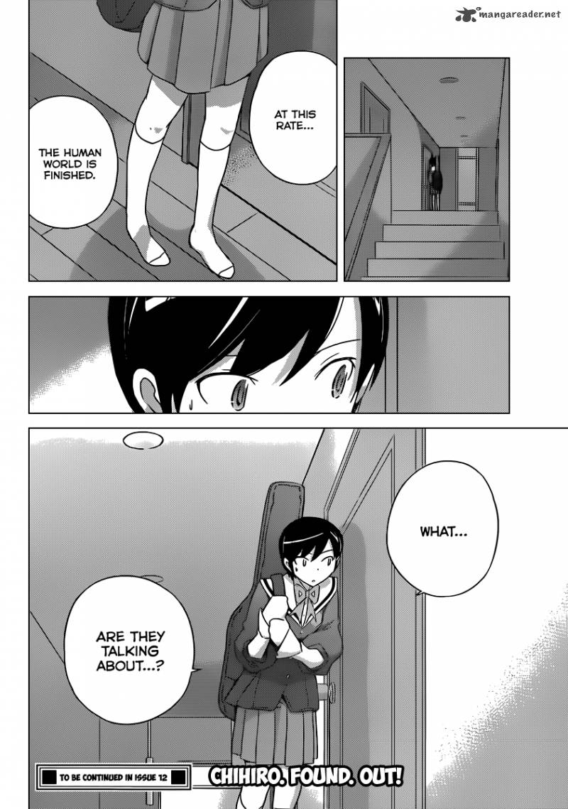 The World God Only Knows 177 19
