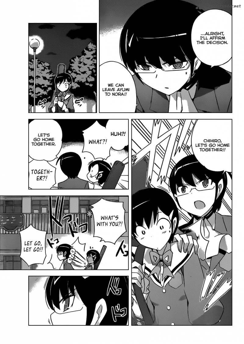 The World God Only Knows 177 8