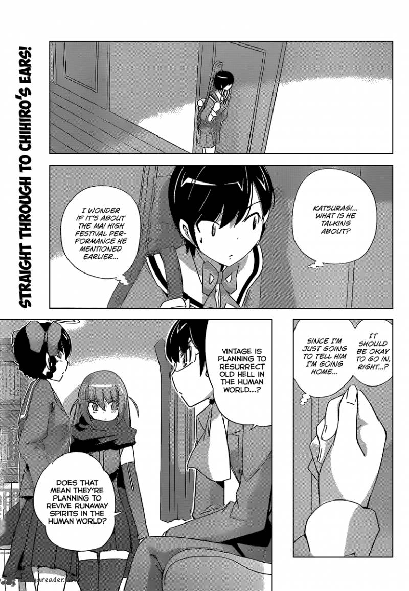The World God Only Knows 178 2