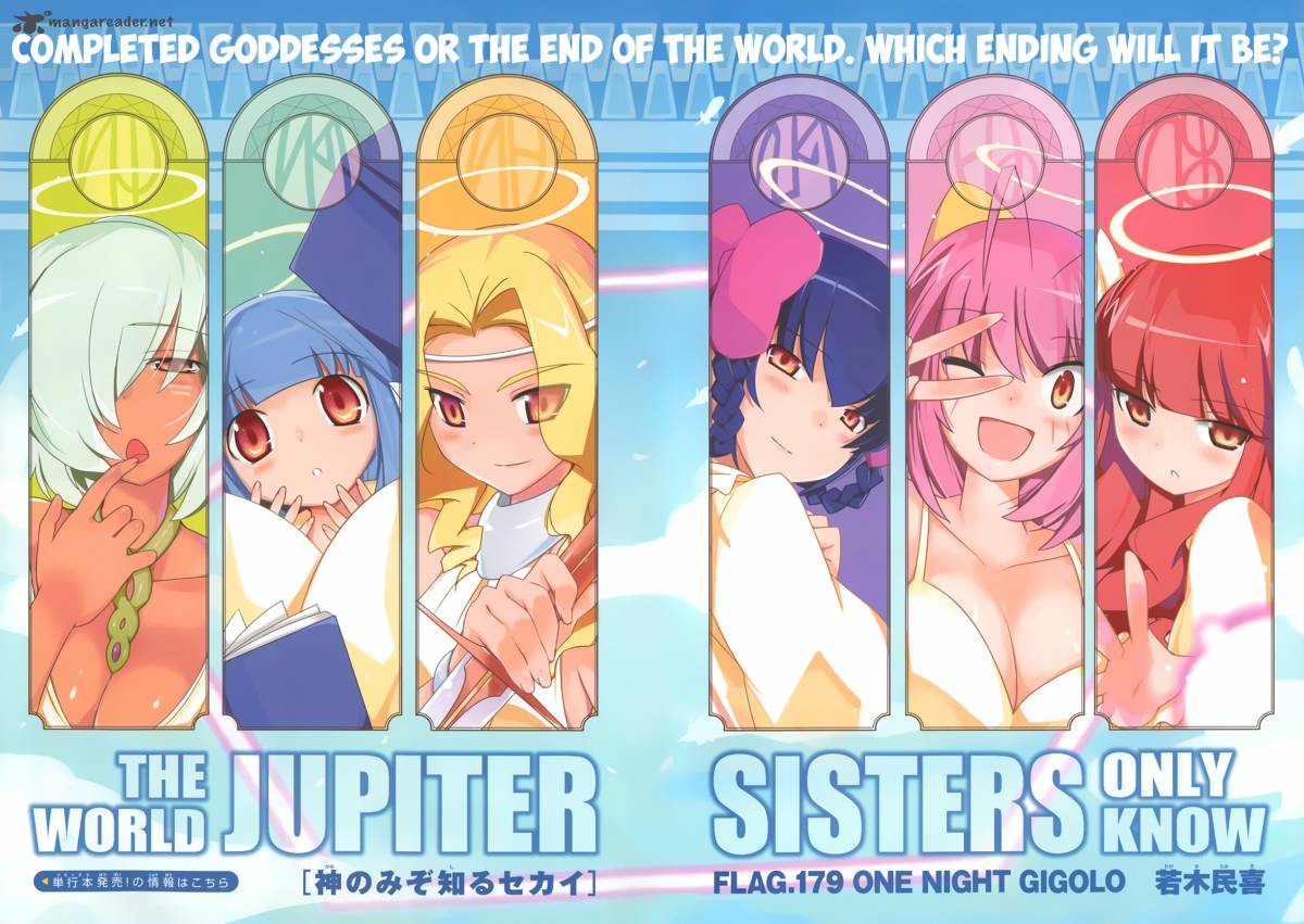 The World God Only Knows 179 4