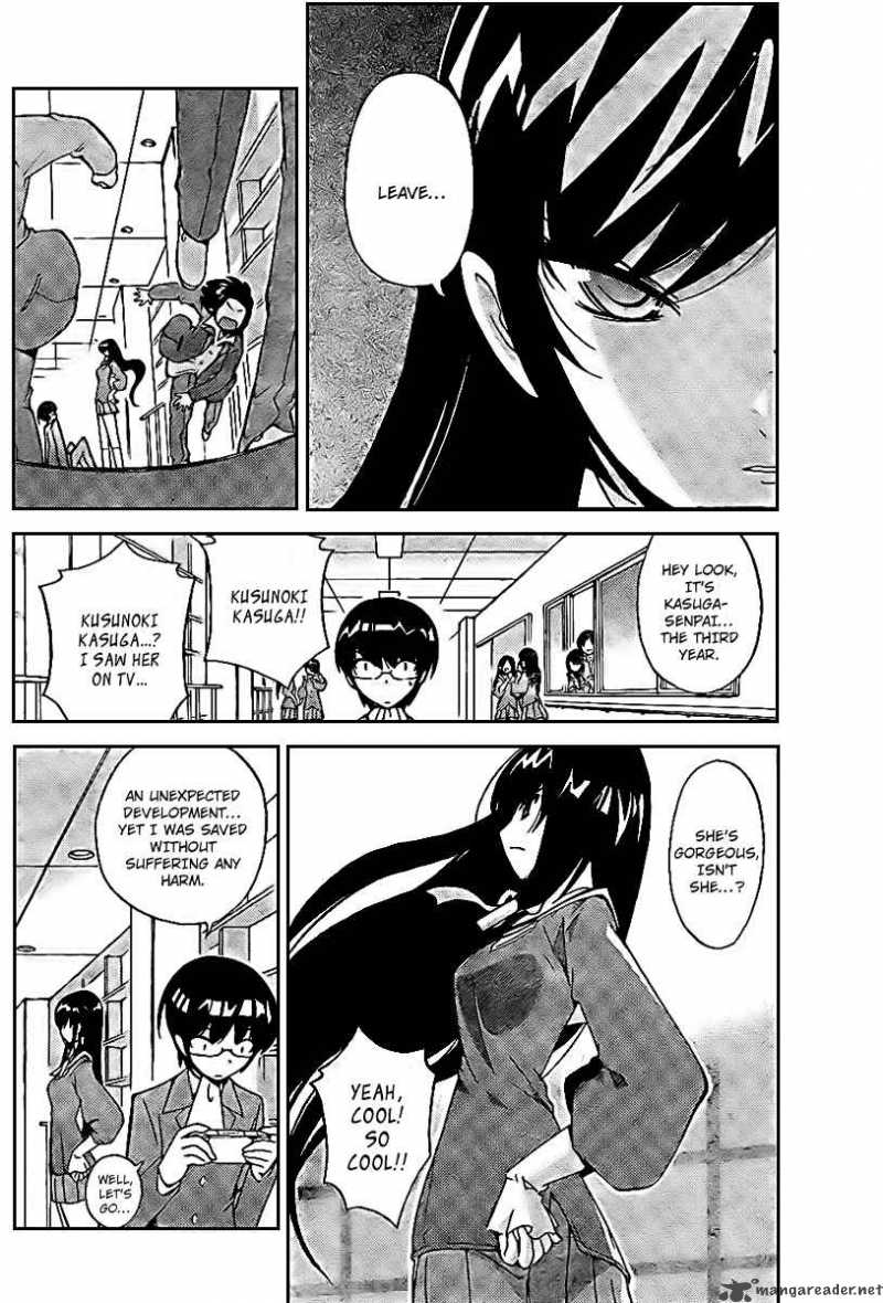 The World God Only Knows 18 10