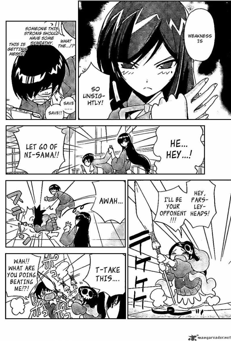The World God Only Knows 18 12