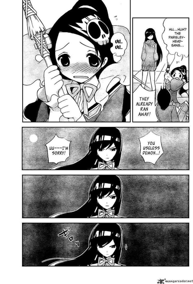 The World God Only Knows 18 13